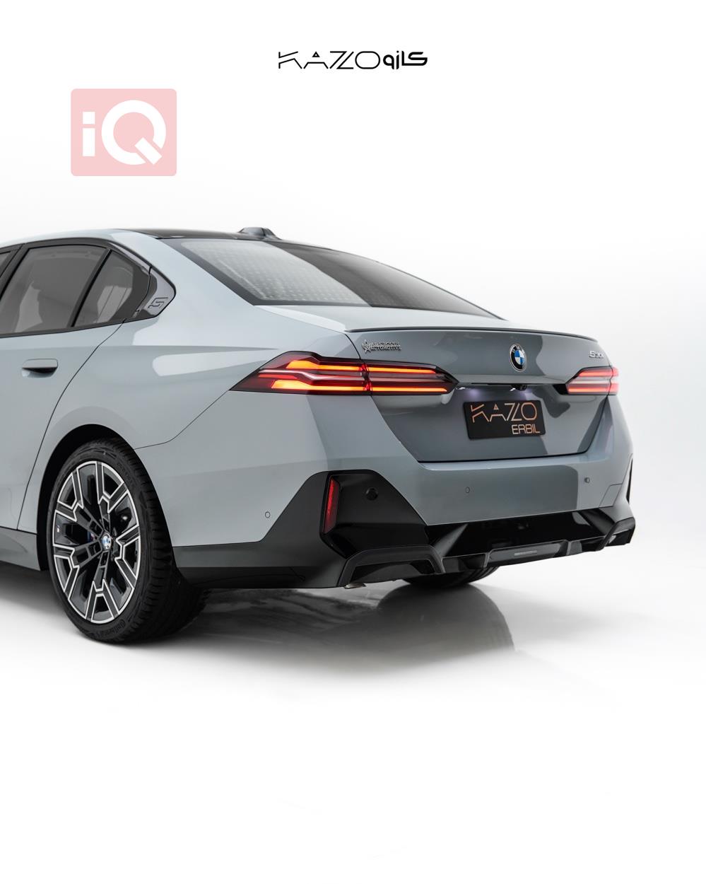 بي ام دبليو الفئة 5